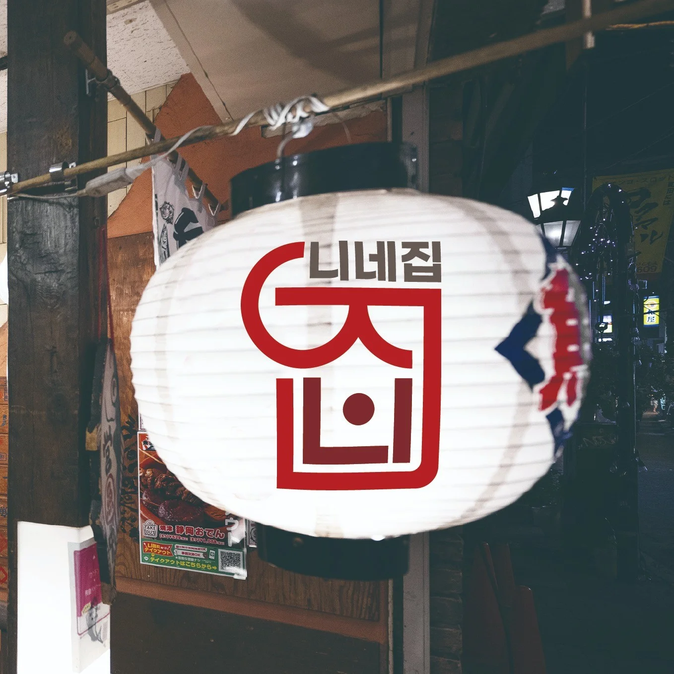 포트폴리오 메인이미지