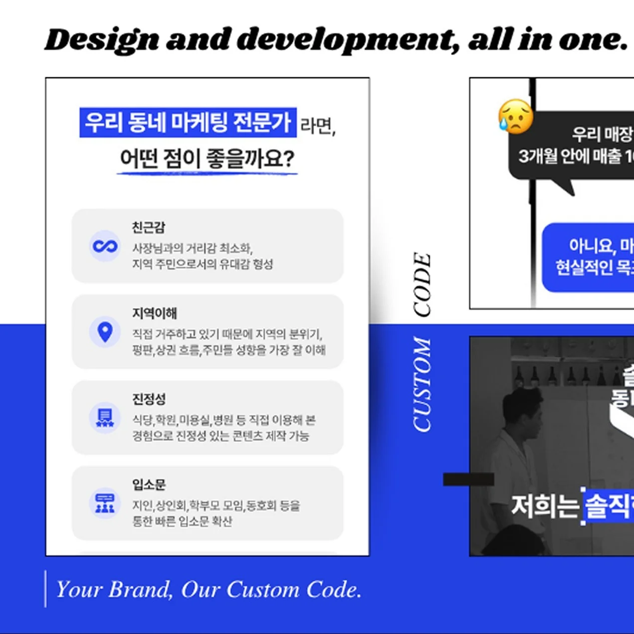 포트폴리오 메인이미지