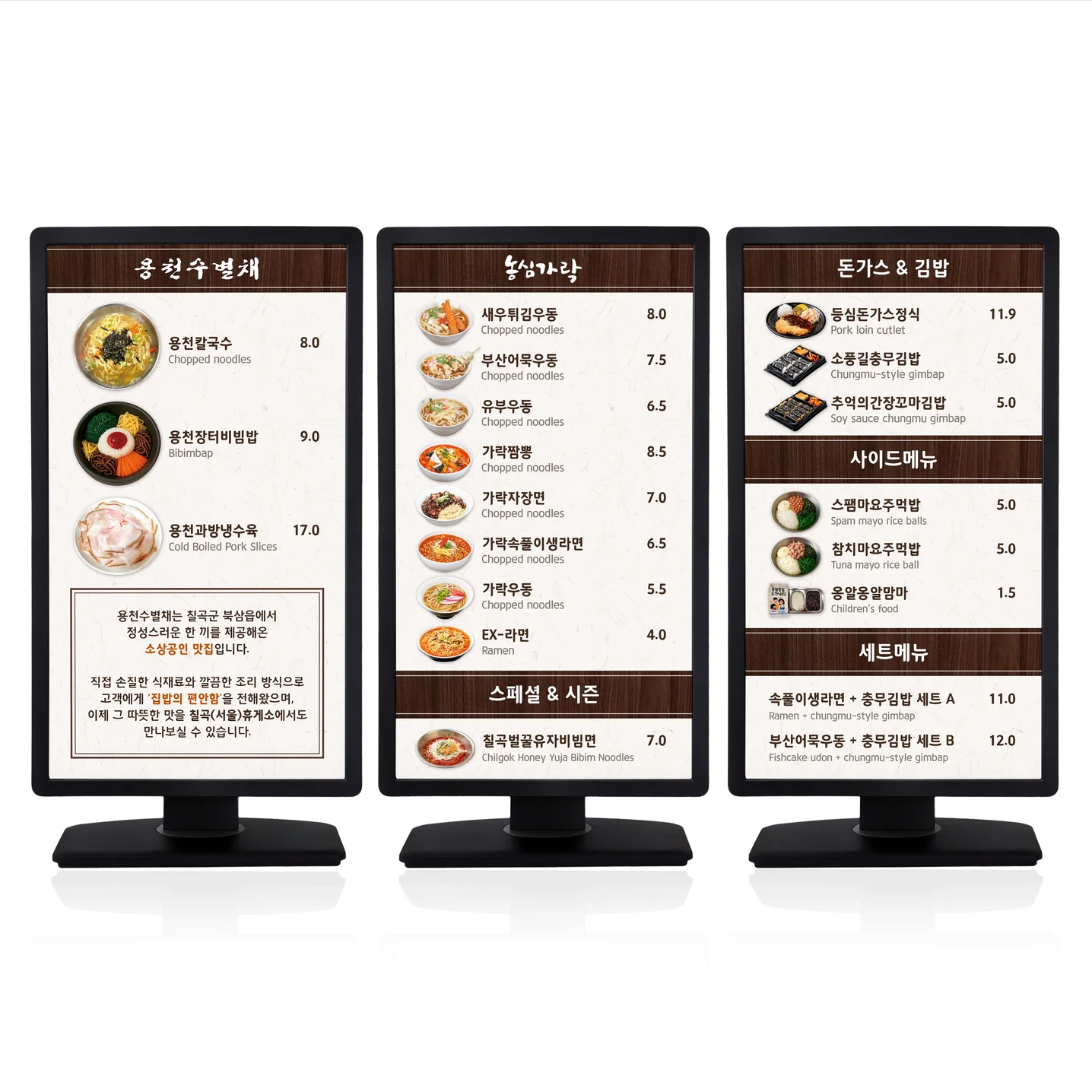 포트폴리오 메인이미지