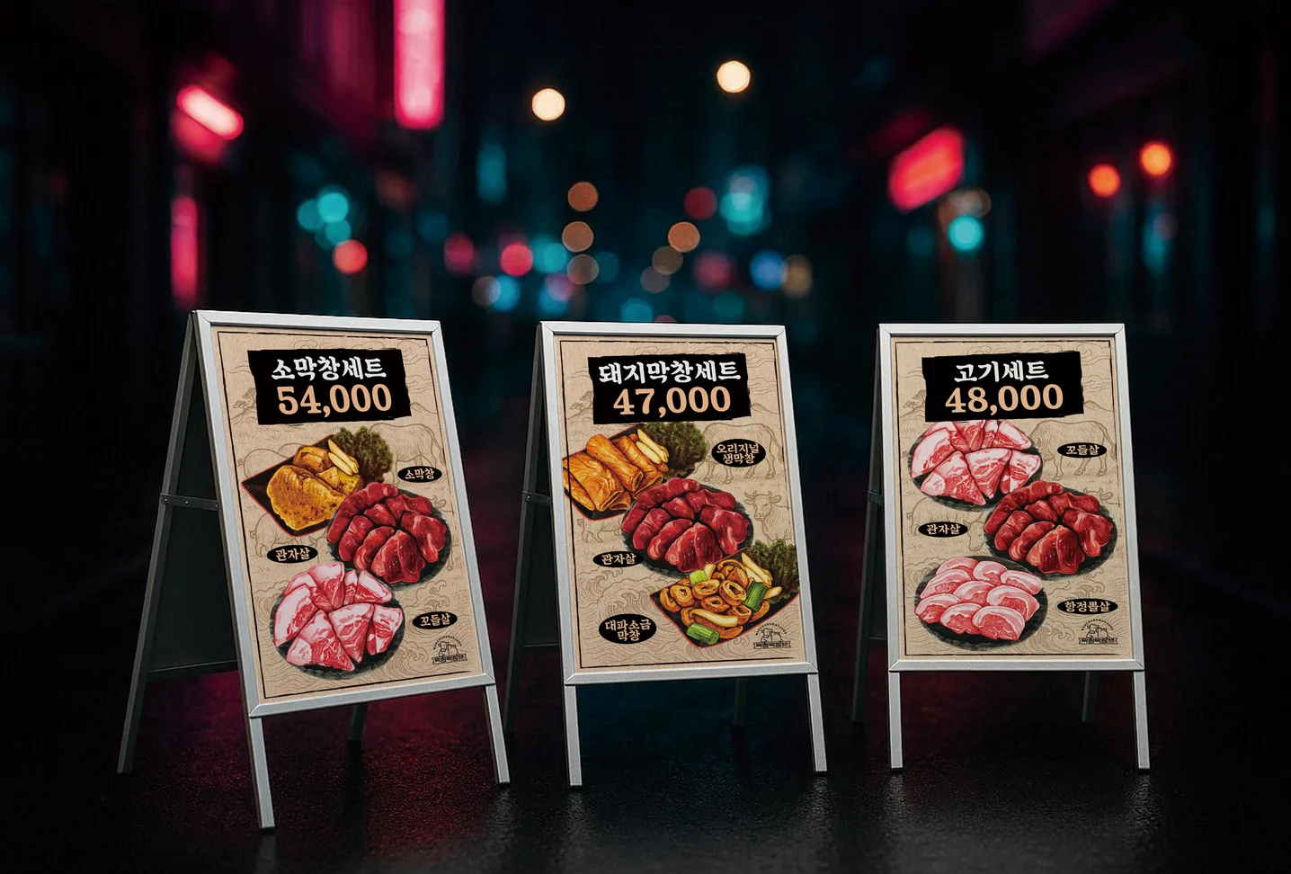 디자인 포트폴리오