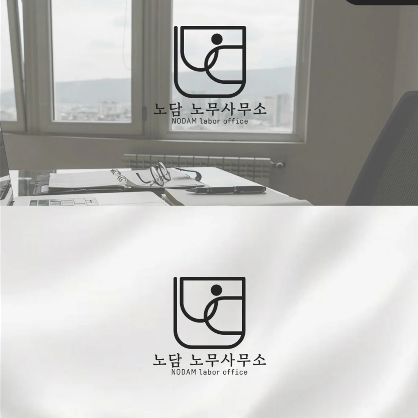 포트폴리오 메인이미지