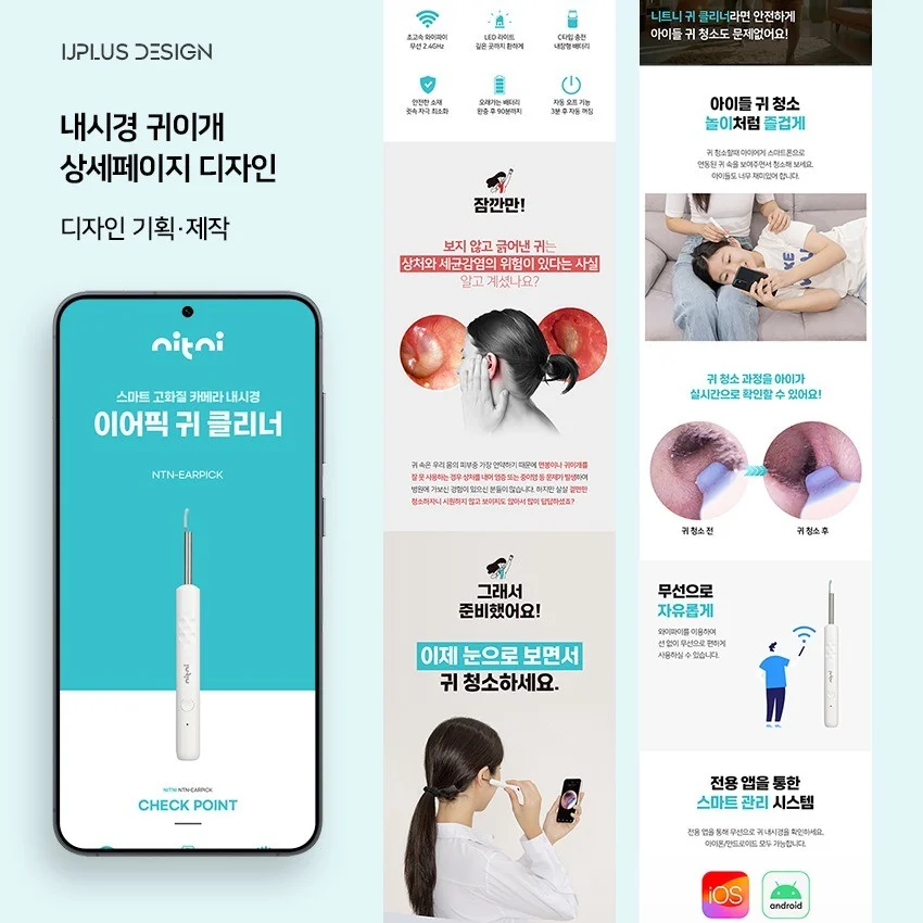 포트폴리오 메인이미지