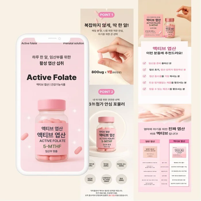 포트폴리오 메인이미지