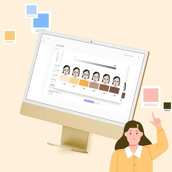 포트폴리오 메인이미지