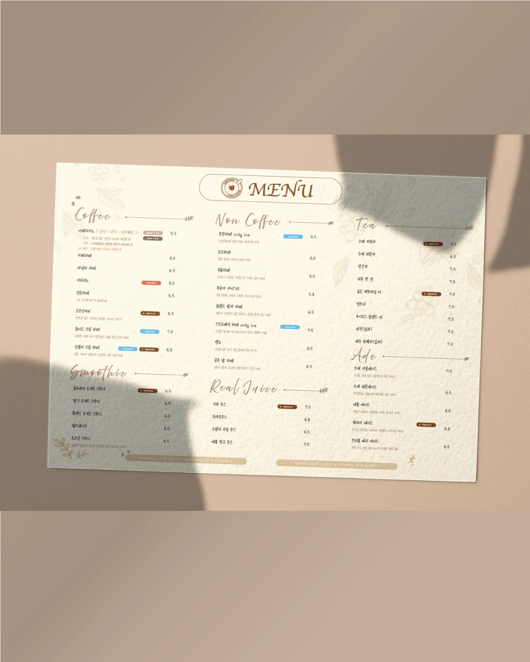 디자인 포트폴리오