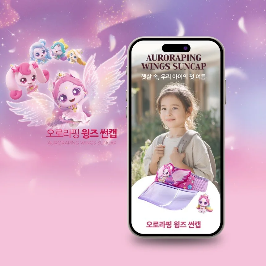 포트폴리오 메인이미지