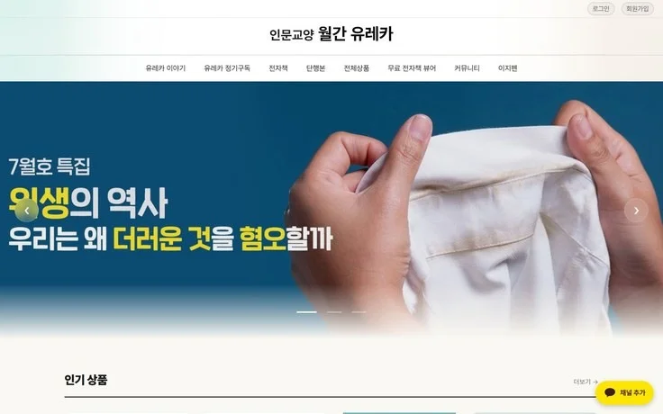 디자인 포트폴리오