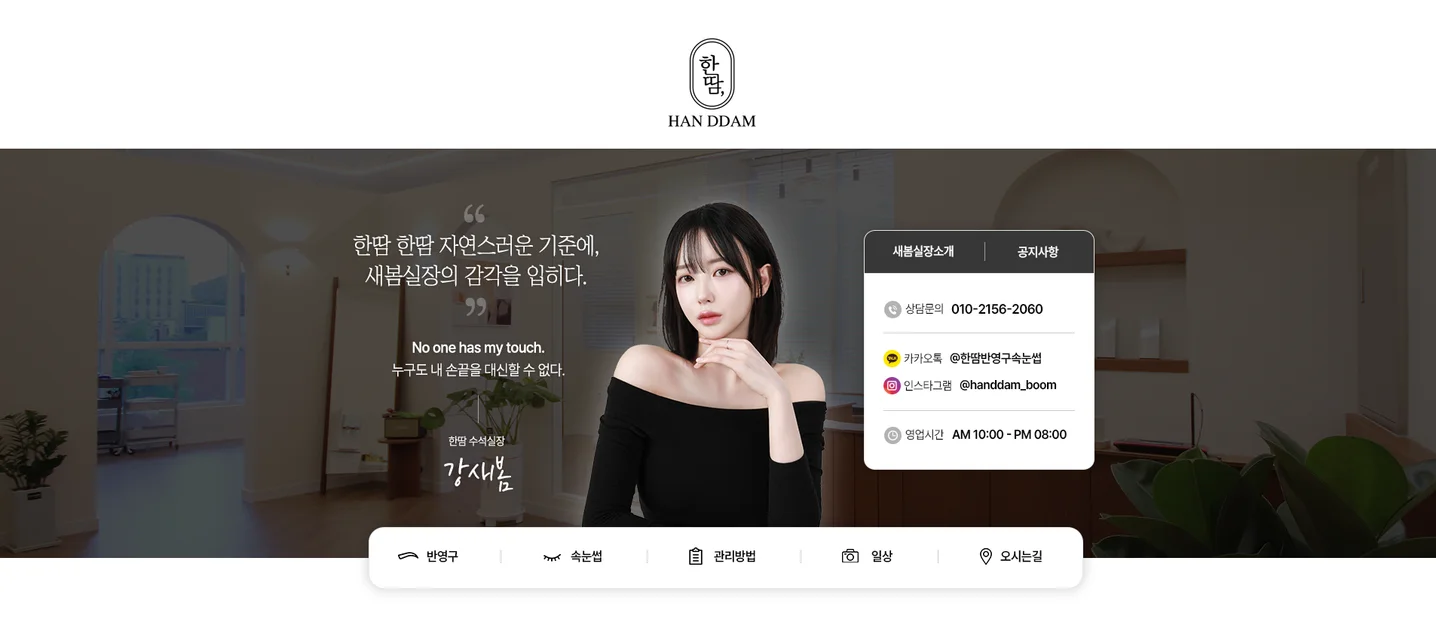 디자인 포트폴리오
