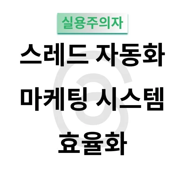포트폴리오 메인이미지