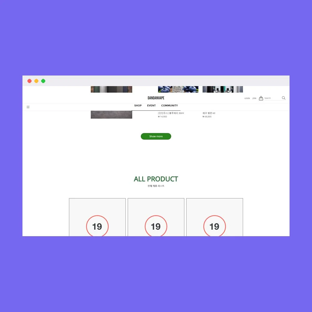 디자인 포트폴리오