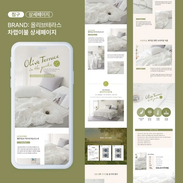 포트폴리오 메인이미지