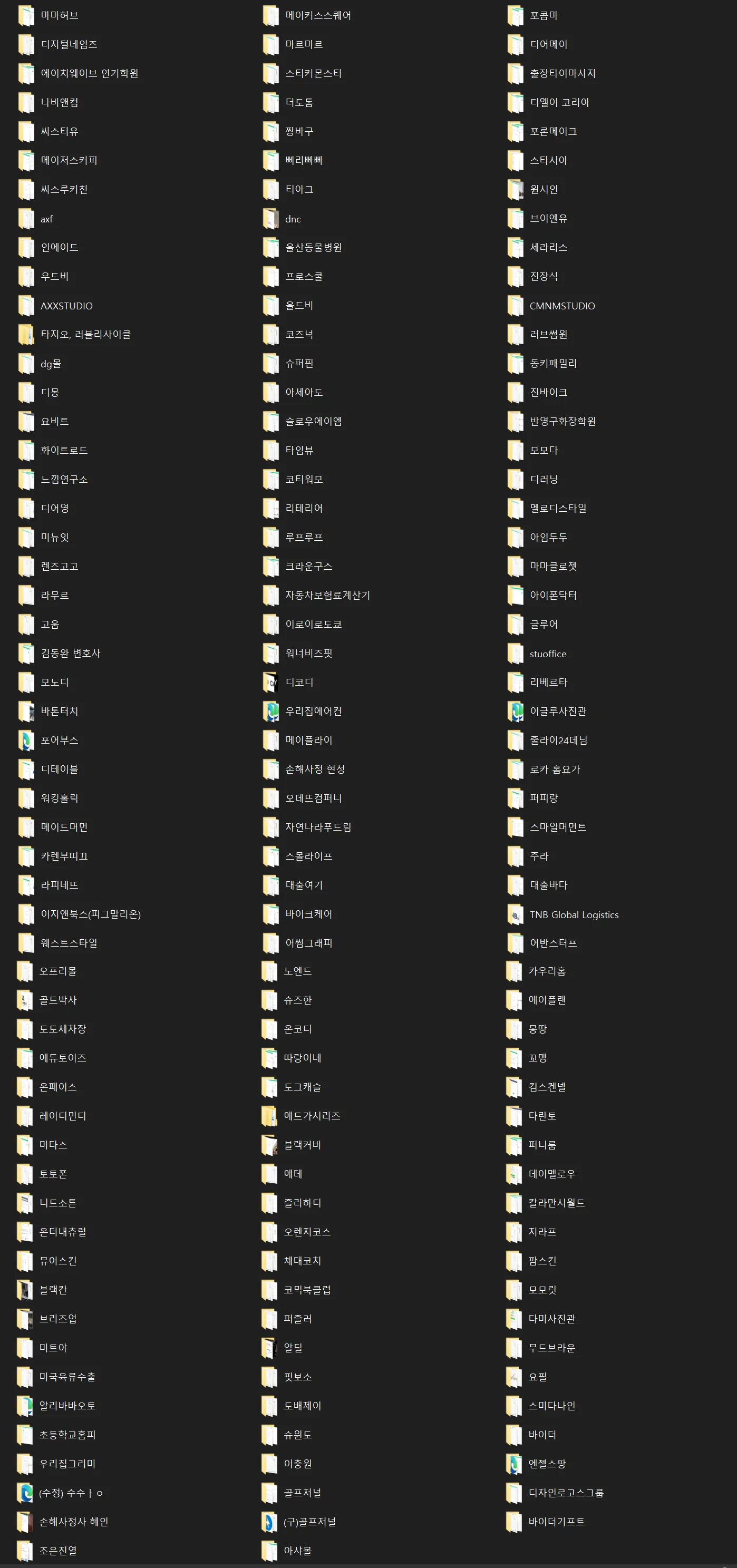 디자인 포트폴리오