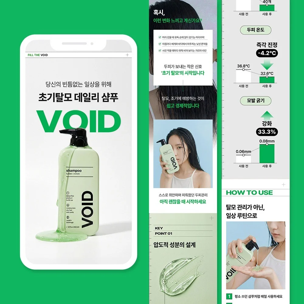 포트폴리오 메인이미지