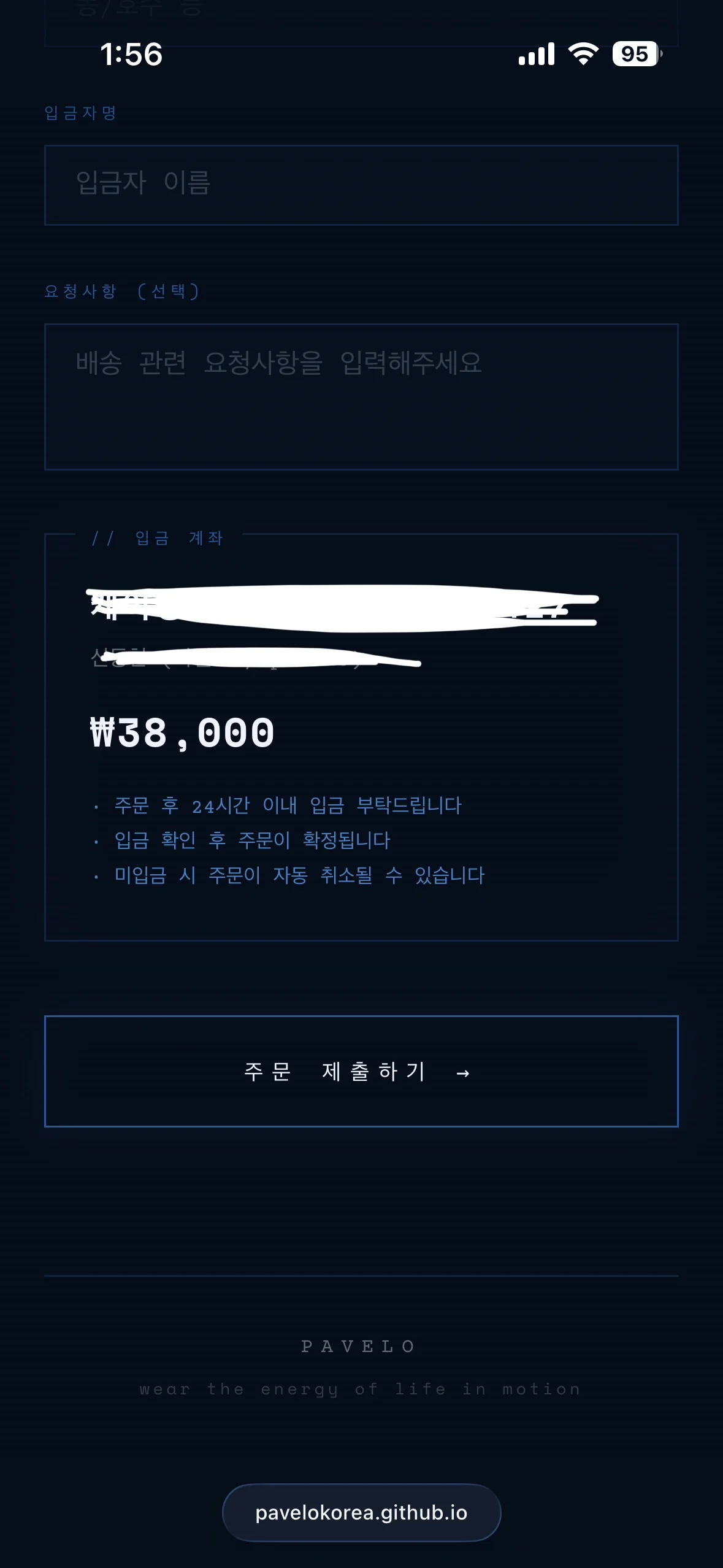 디자인 포트폴리오