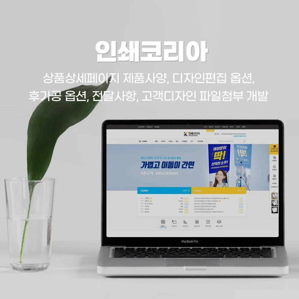 포트폴리오 메인이미지