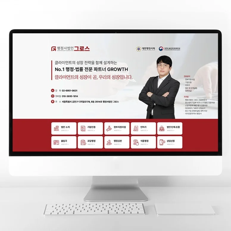 포트폴리오 메인이미지