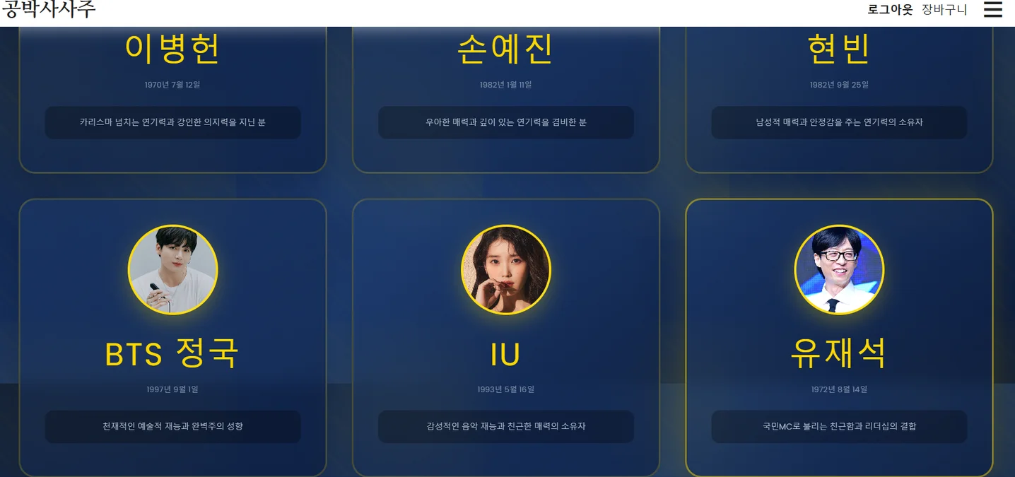 디자인 포트폴리오
