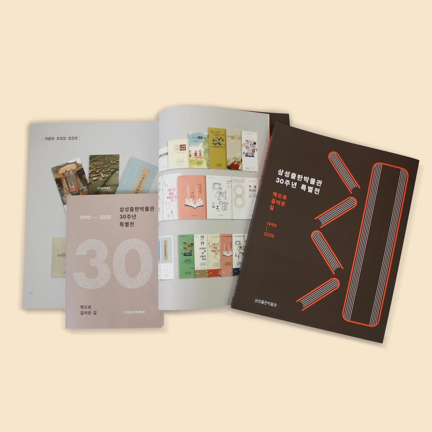 포트폴리오 메인이미지