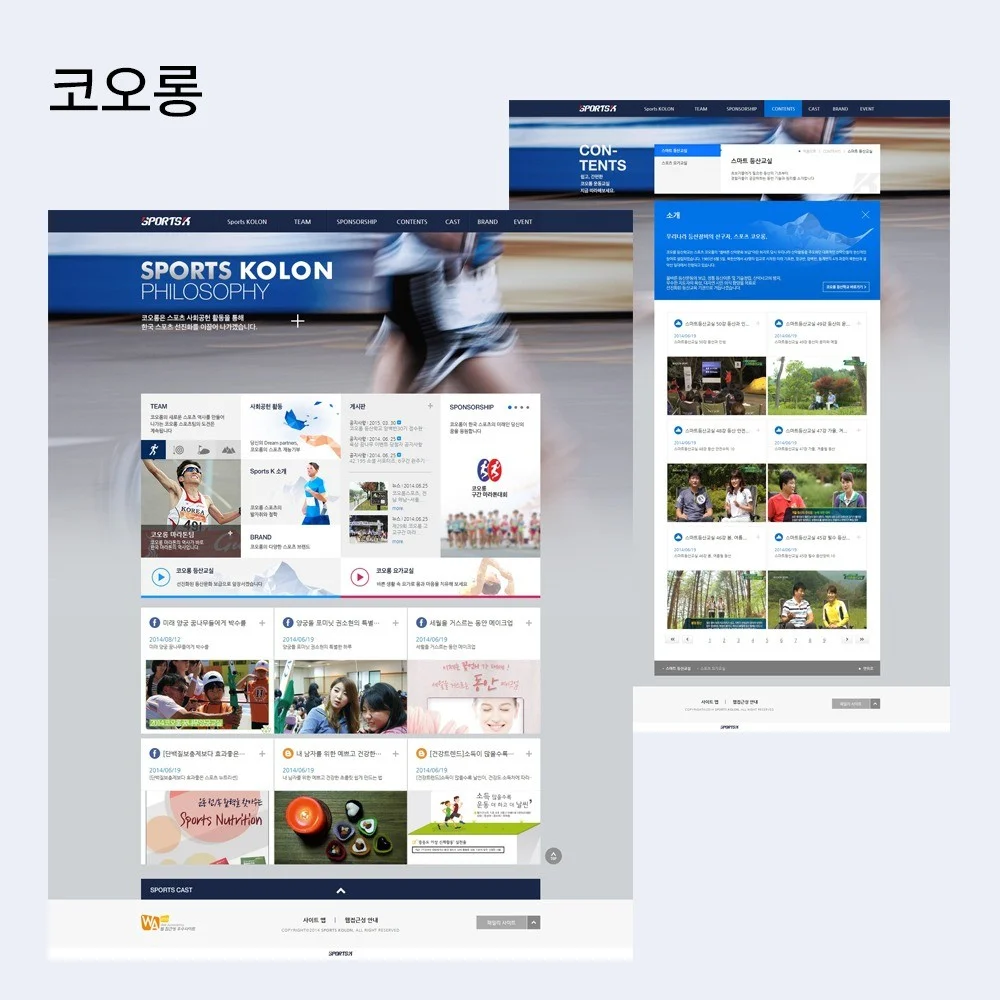 포트폴리오 메인이미지