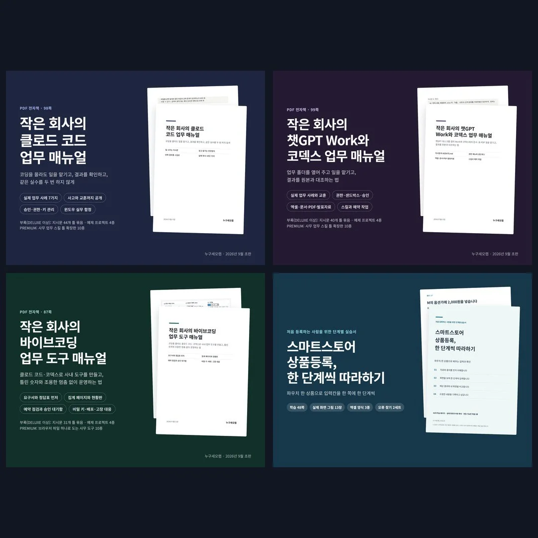 포트폴리오 메인이미지