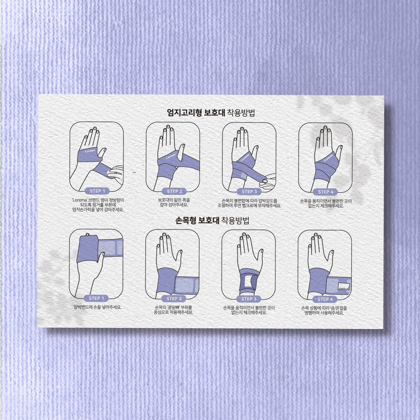 포트폴리오 메인이미지