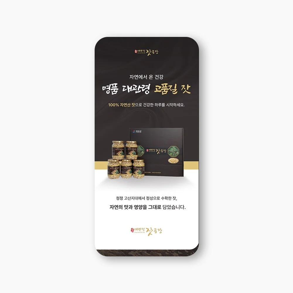 포트폴리오 메인이미지