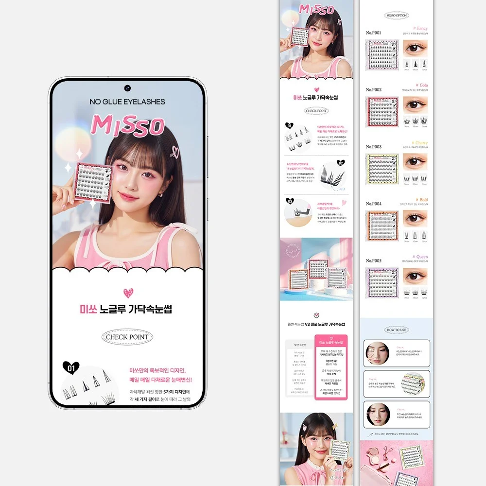 포트폴리오 메인이미지