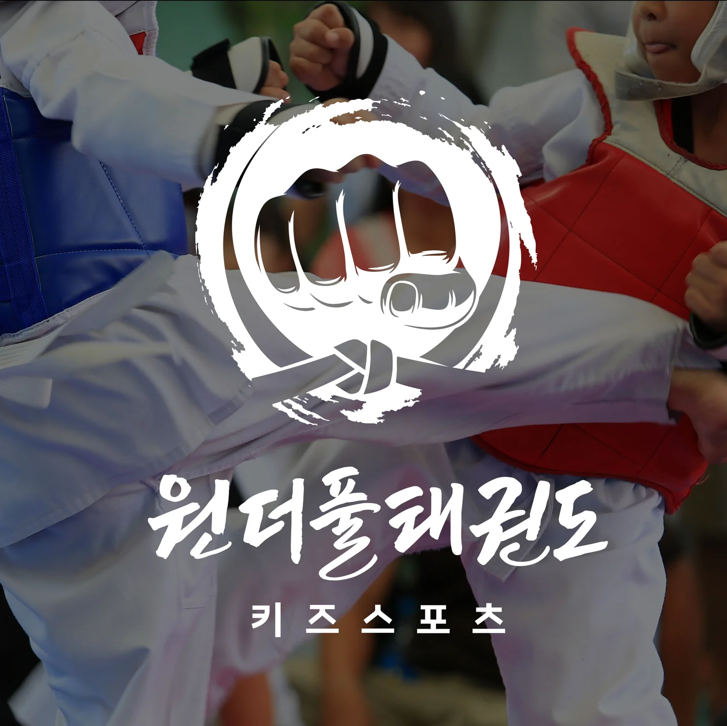 포트폴리오 메인이미지