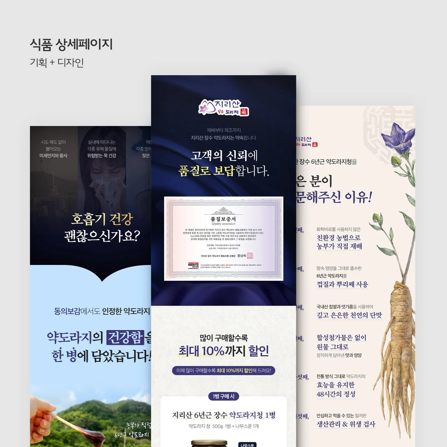 포트폴리오 메인이미지