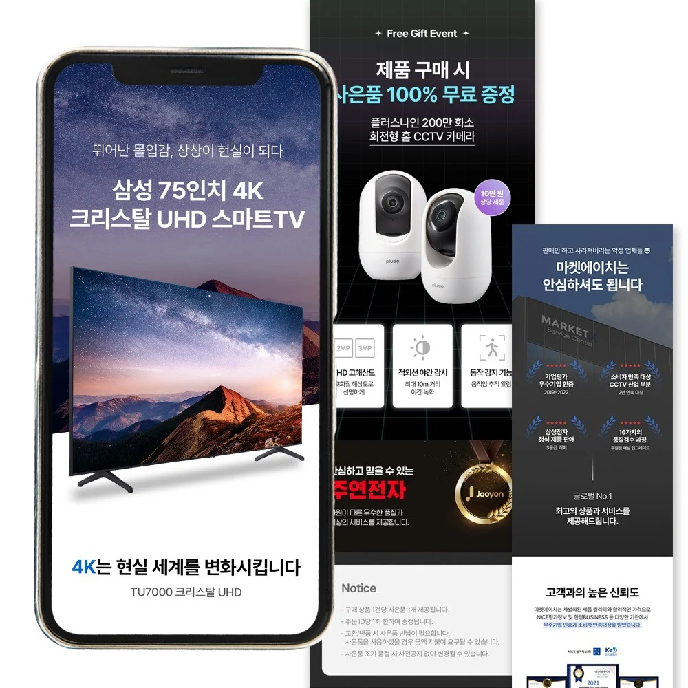 포트폴리오 메인이미지