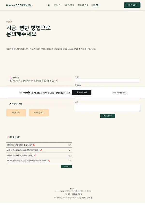 디자인 포트폴리오