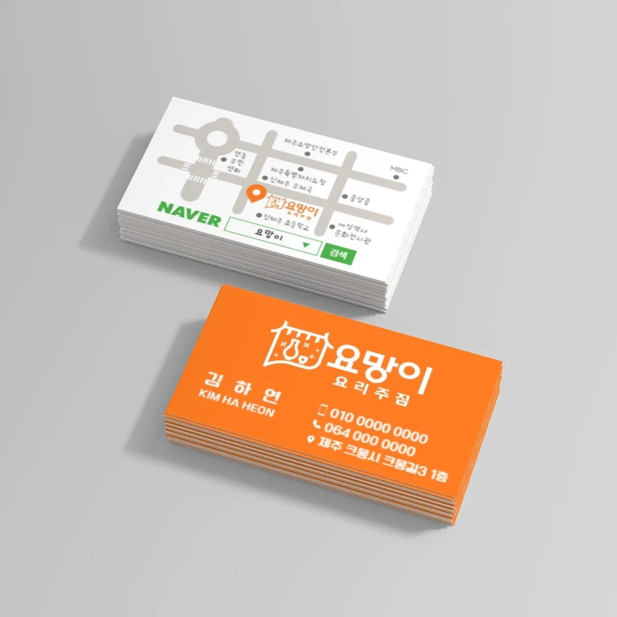 포트폴리오 메인이미지