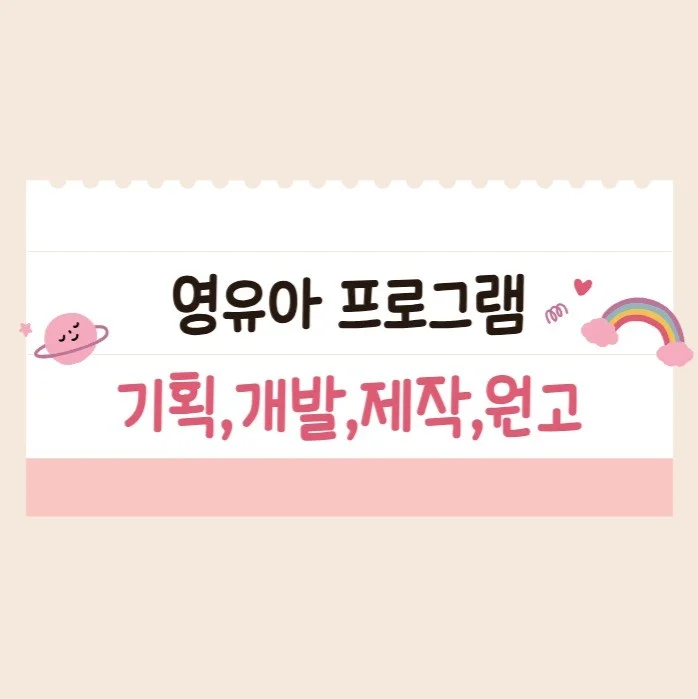포트폴리오 메인이미지