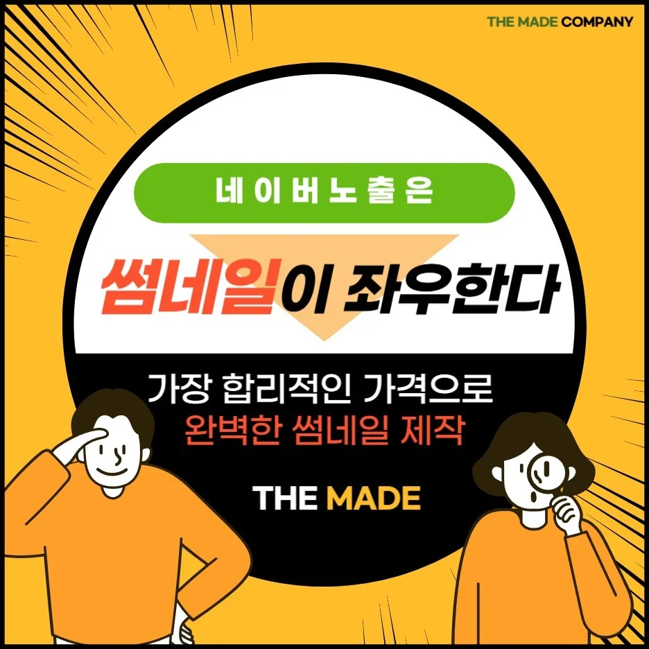 포트폴리오 메인이미지