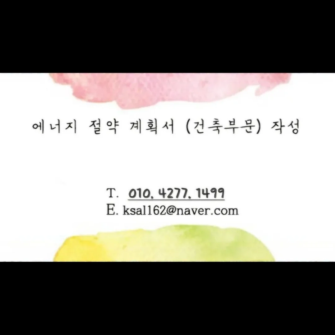 포트폴리오 메인이미지