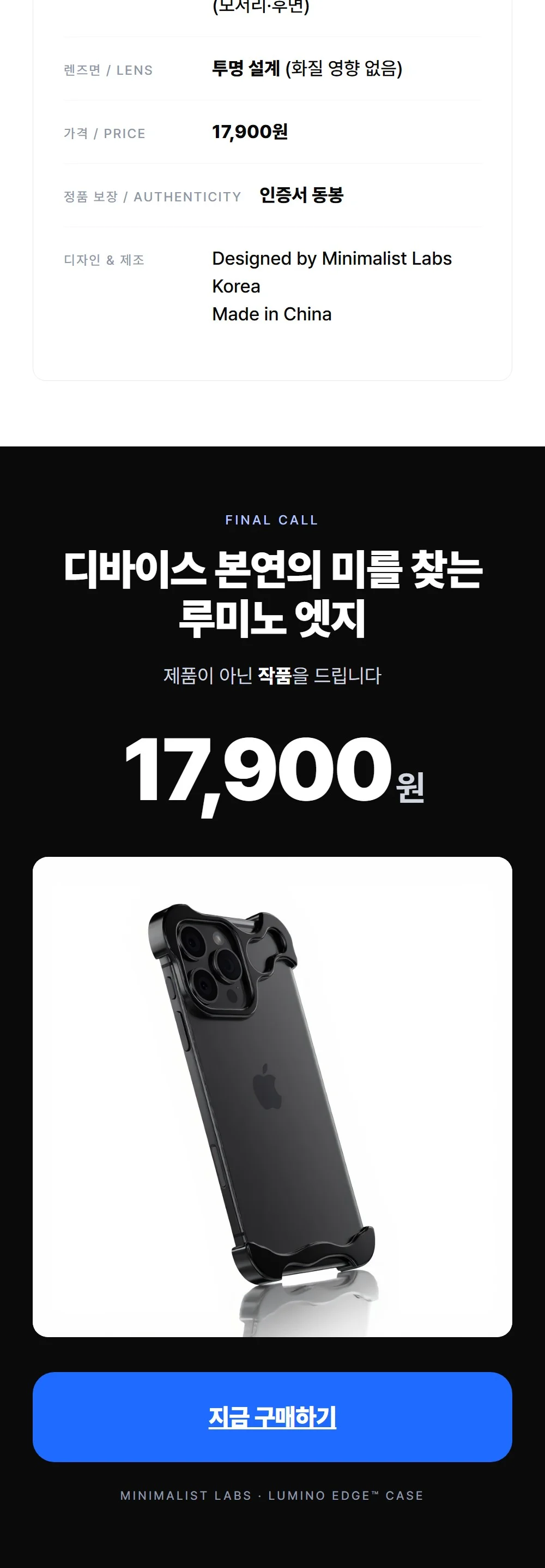 디자인 포트폴리오