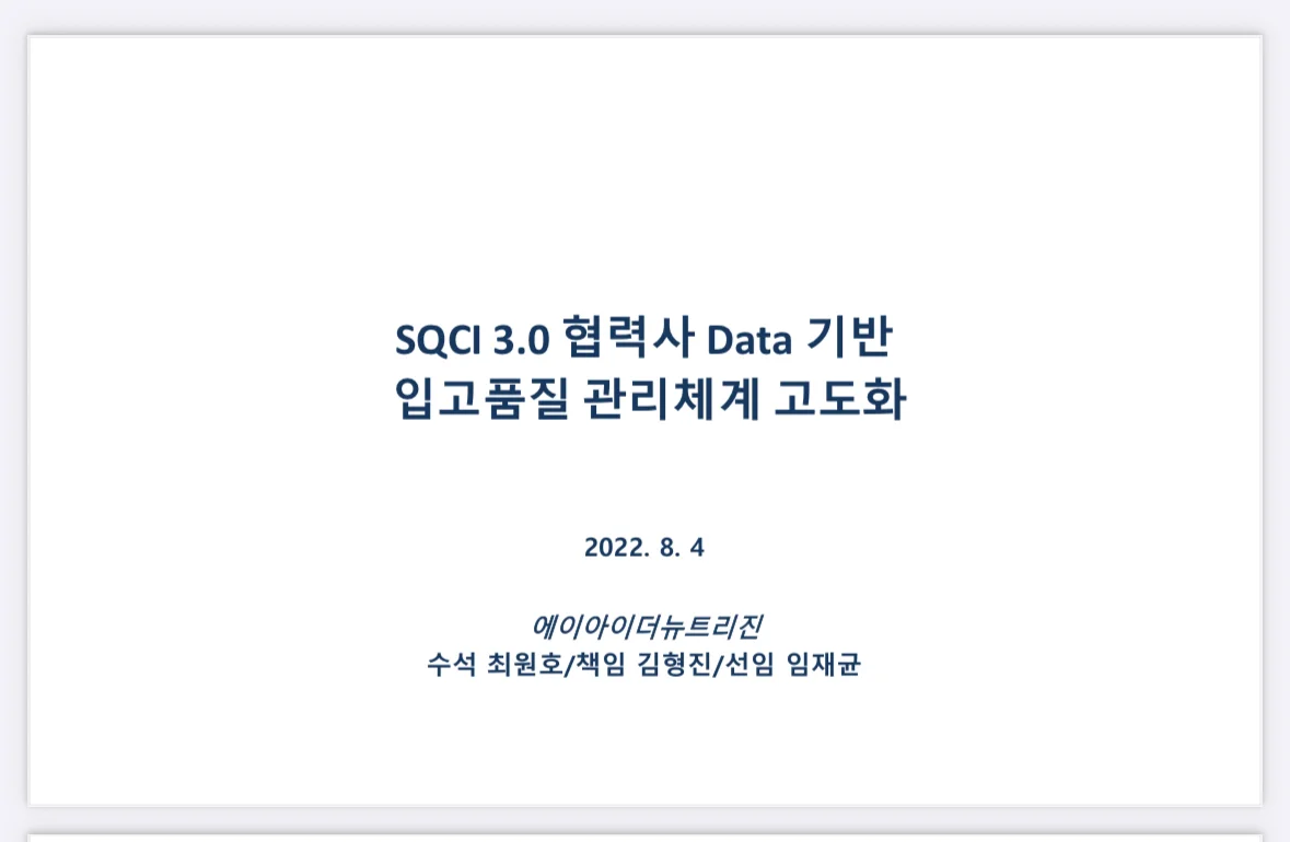 포트폴리오 메인이미지