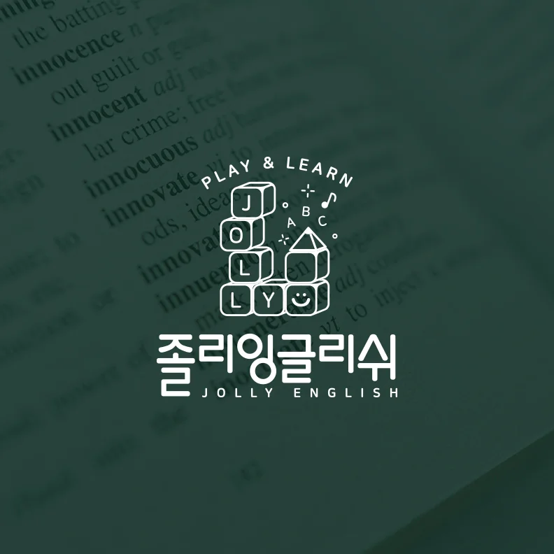 디자인 포트폴리오