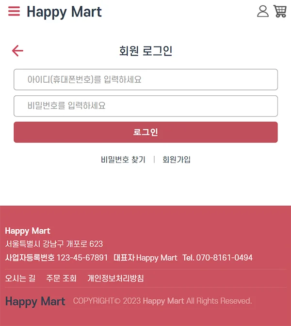 디자인 포트폴리오