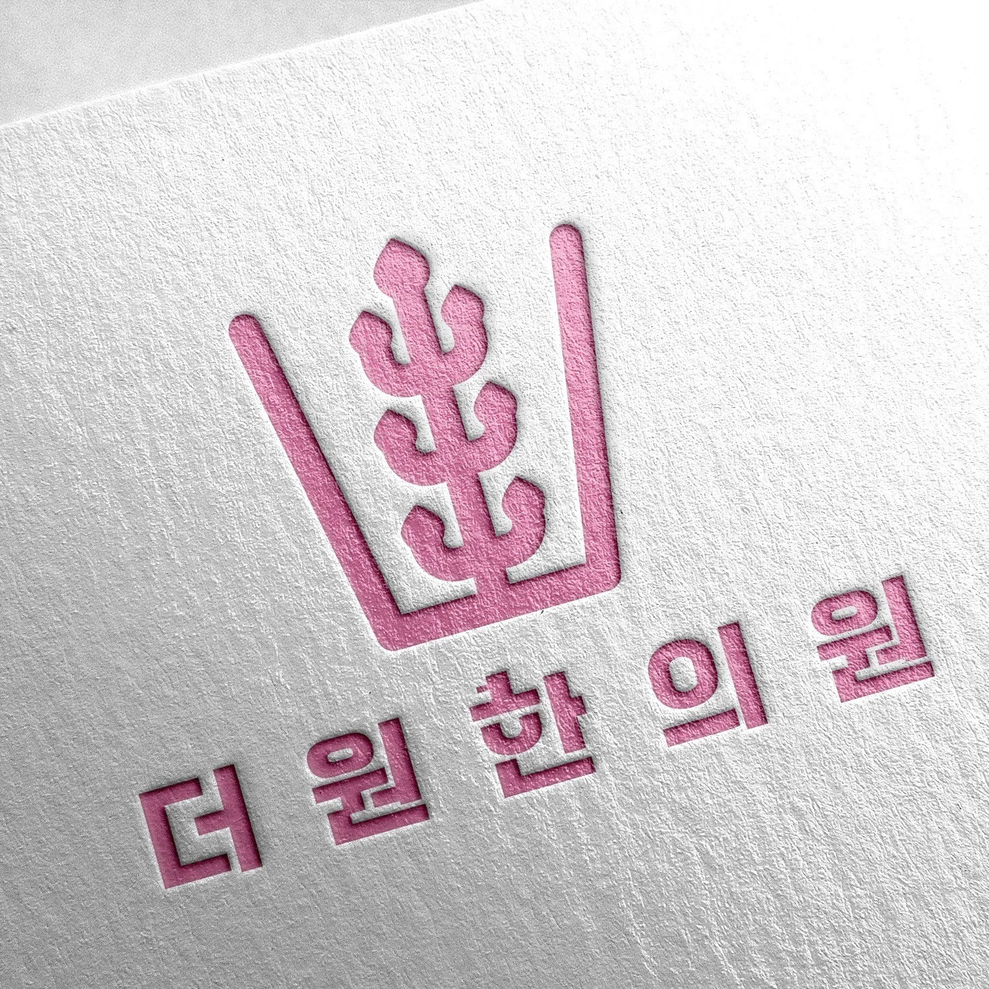 포트폴리오 메인이미지