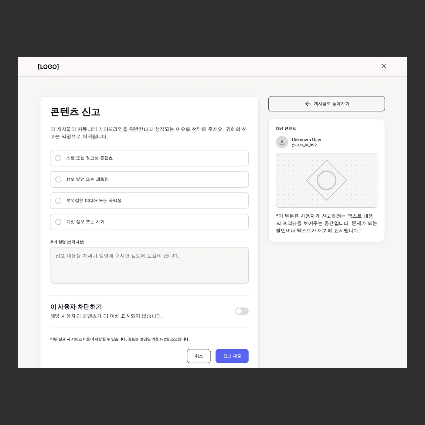 디자인 포트폴리오