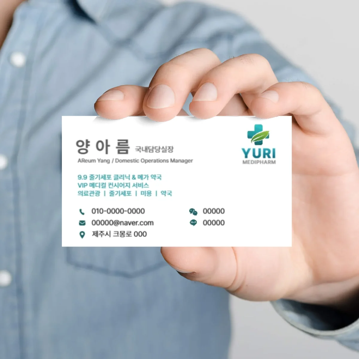 디자인 포트폴리오