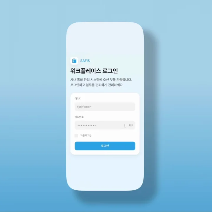 디자인 포트폴리오