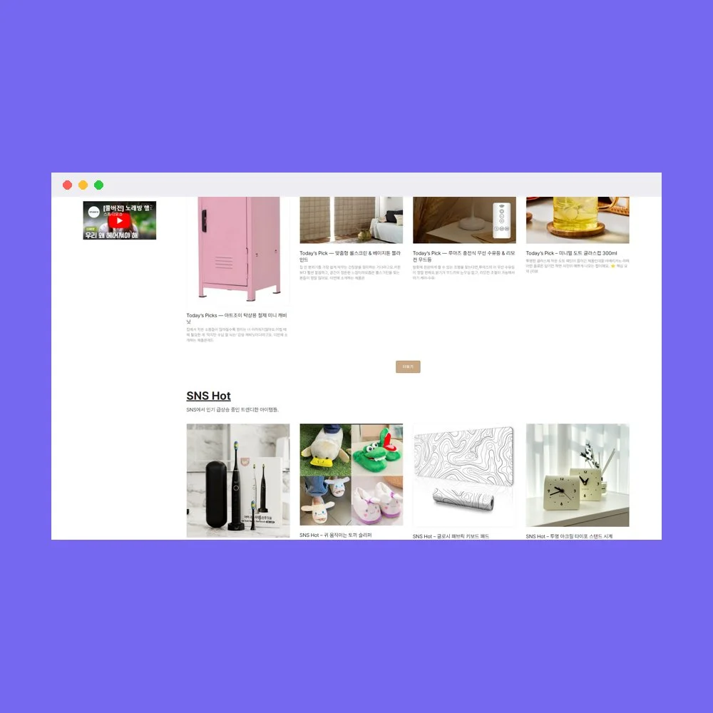 디자인 포트폴리오