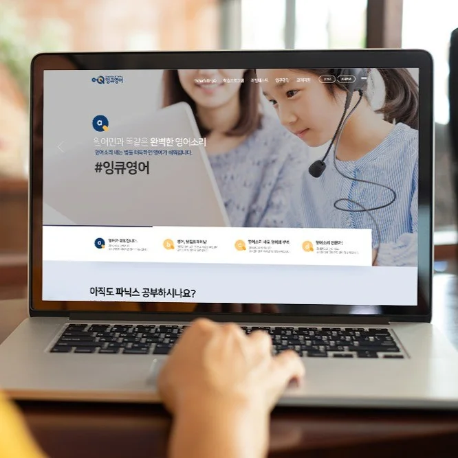 포트폴리오 메인이미지