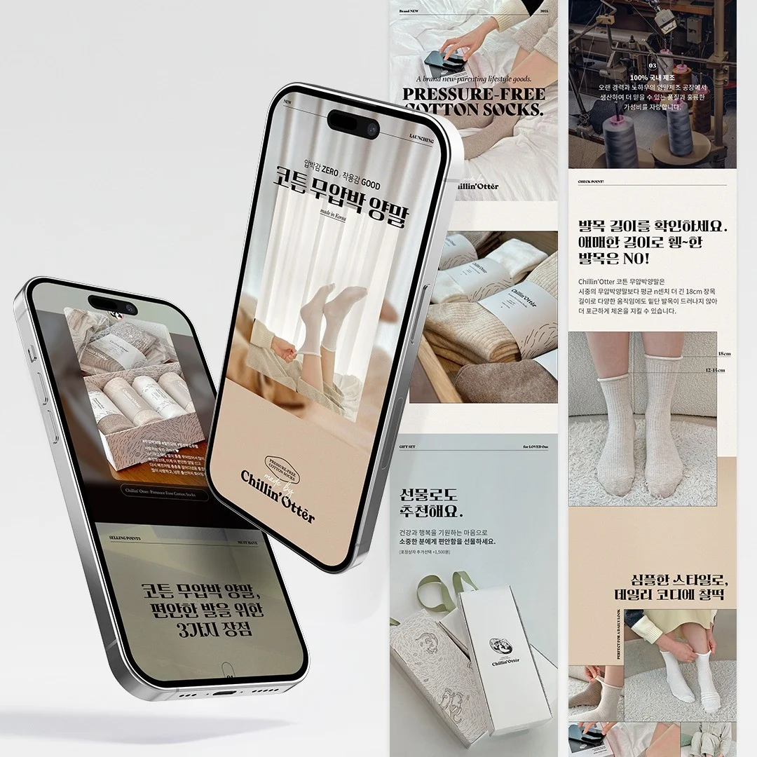 포트폴리오 메인이미지