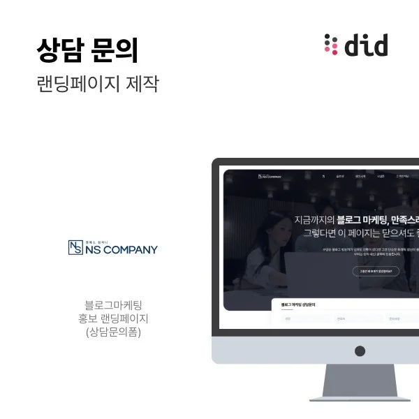 포트폴리오 메인이미지