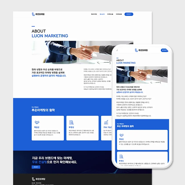 디자인 포트폴리오