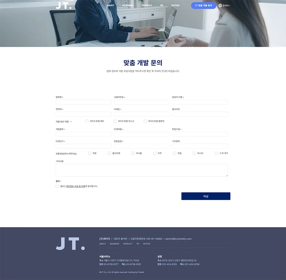 디자인 포트폴리오