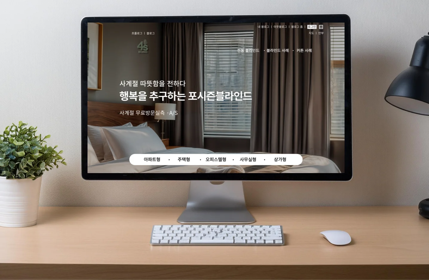 디자인 포트폴리오